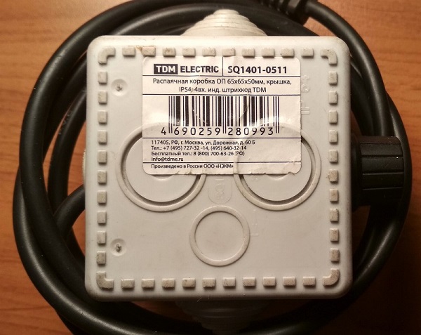  Caja de conexiones
