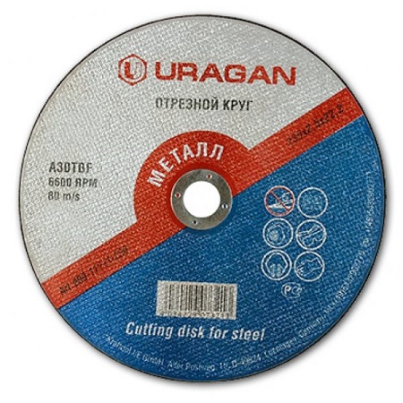  Rueda de corte para metal