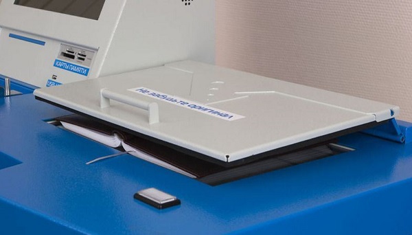  Máquina expendedora de Xerox