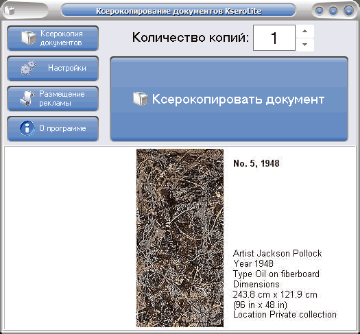  Programa Ksero Lite