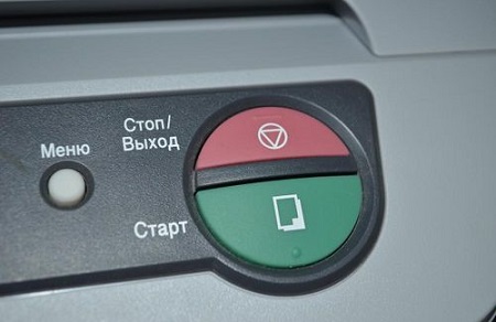  Botón de inicio