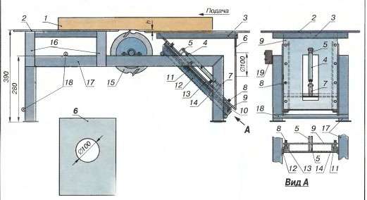  Dibujo de la cama