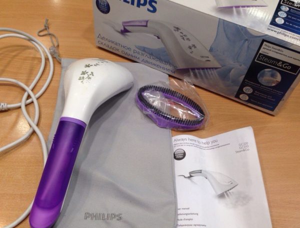Philips GC320 / 25