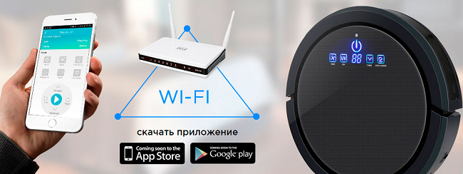  Control de wifi