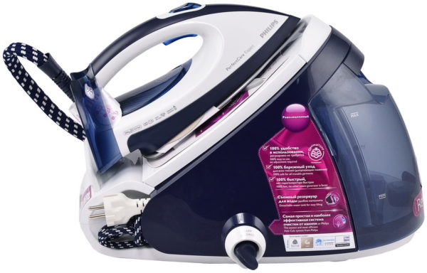Philips GC 9222