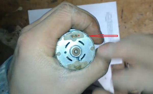  Análisis del motor