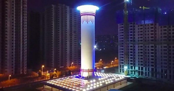  Çin'de temizleyici