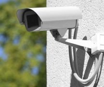  Cámara de vigilancia de calle