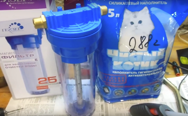  Arena para gatos