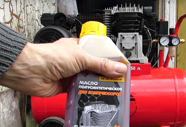  Aceite para compresor