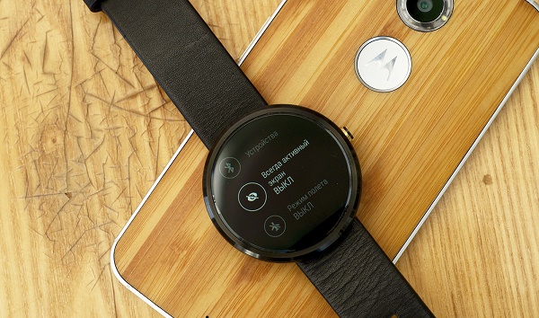  Reloj en el teléfono motorola.