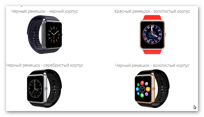  Reloj inteligente GT08