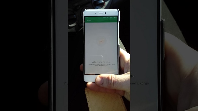  Scanner di impronte digitali