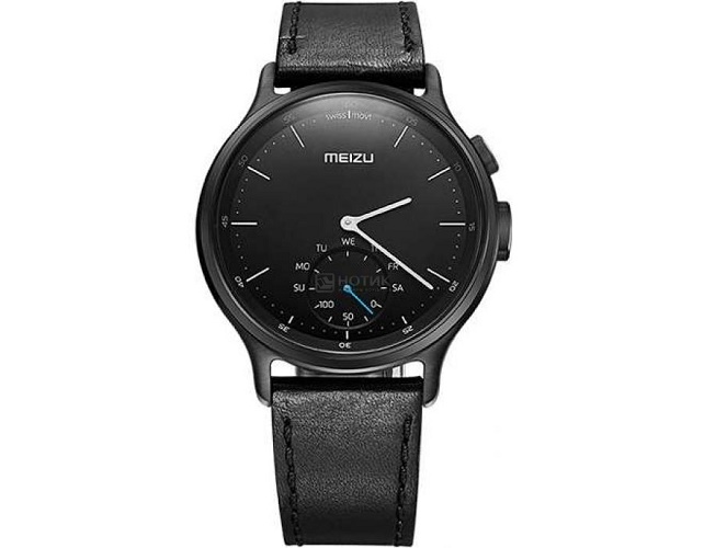  Meizu Mix (cuero)