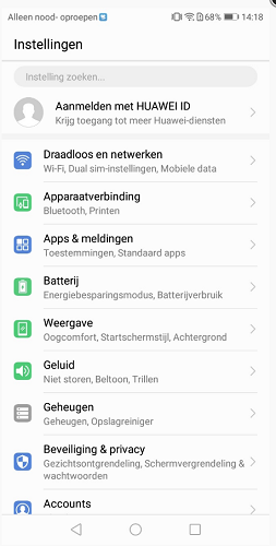  Χαρακτηριστικά smartphone