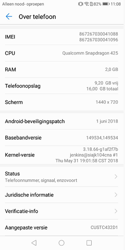  Χαρακτηριστικά smartphone