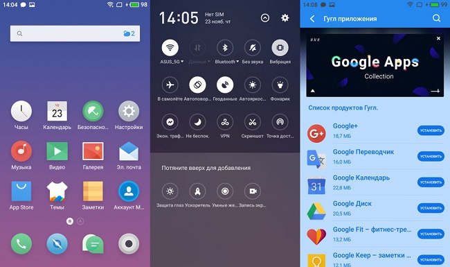  Flyme versione 6.2