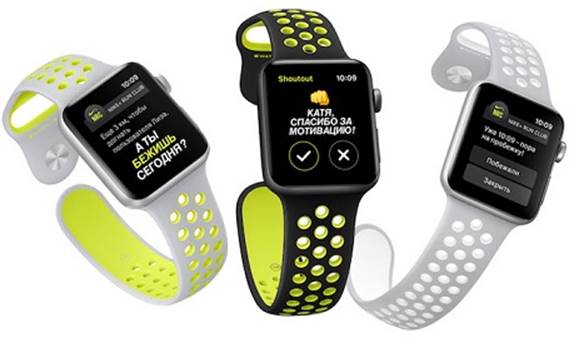  Relojes con diferentes pulseras.