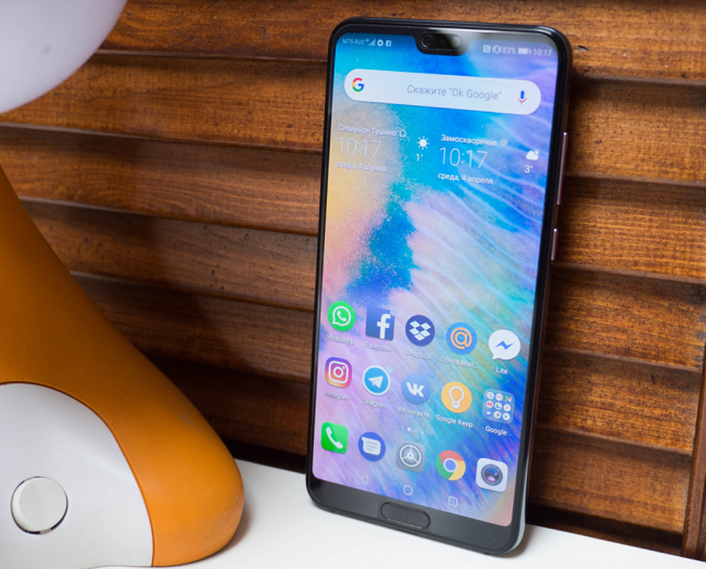 Huawei P20 Pro