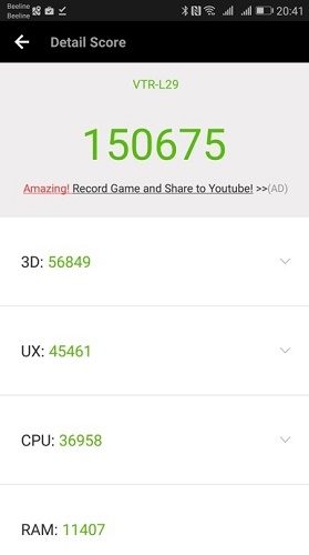  Prestazioni dello smartphone