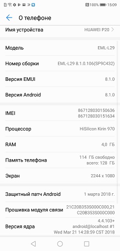  Caracteristicas del telefono