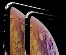  Fondo de pantalla de iPhone