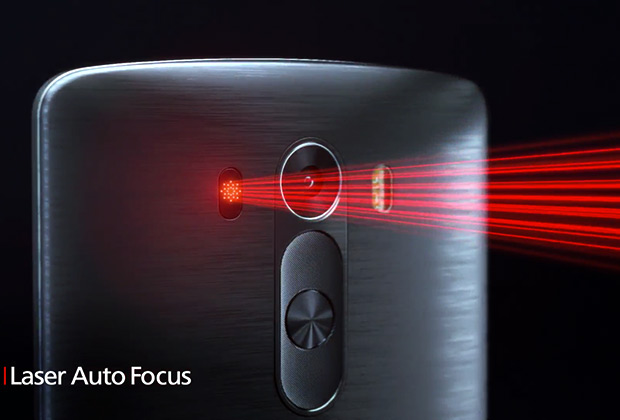  Enfoque laser