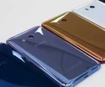  nuevo HTC